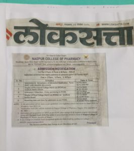 Admission Notification First Yr. M. Ph. B. Ph. D.Ph. 11 Nov.