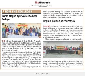 NCP Book Exhibition news