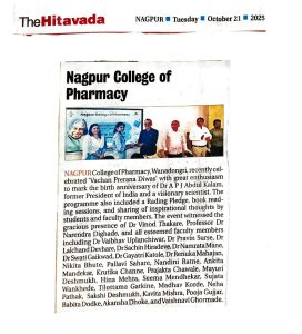 Vachan Prerna Diwas THE HITAVADA 21 October 2025