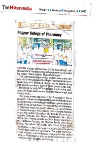 World Pharmacists Day THE HITAVADA 18th November 2025