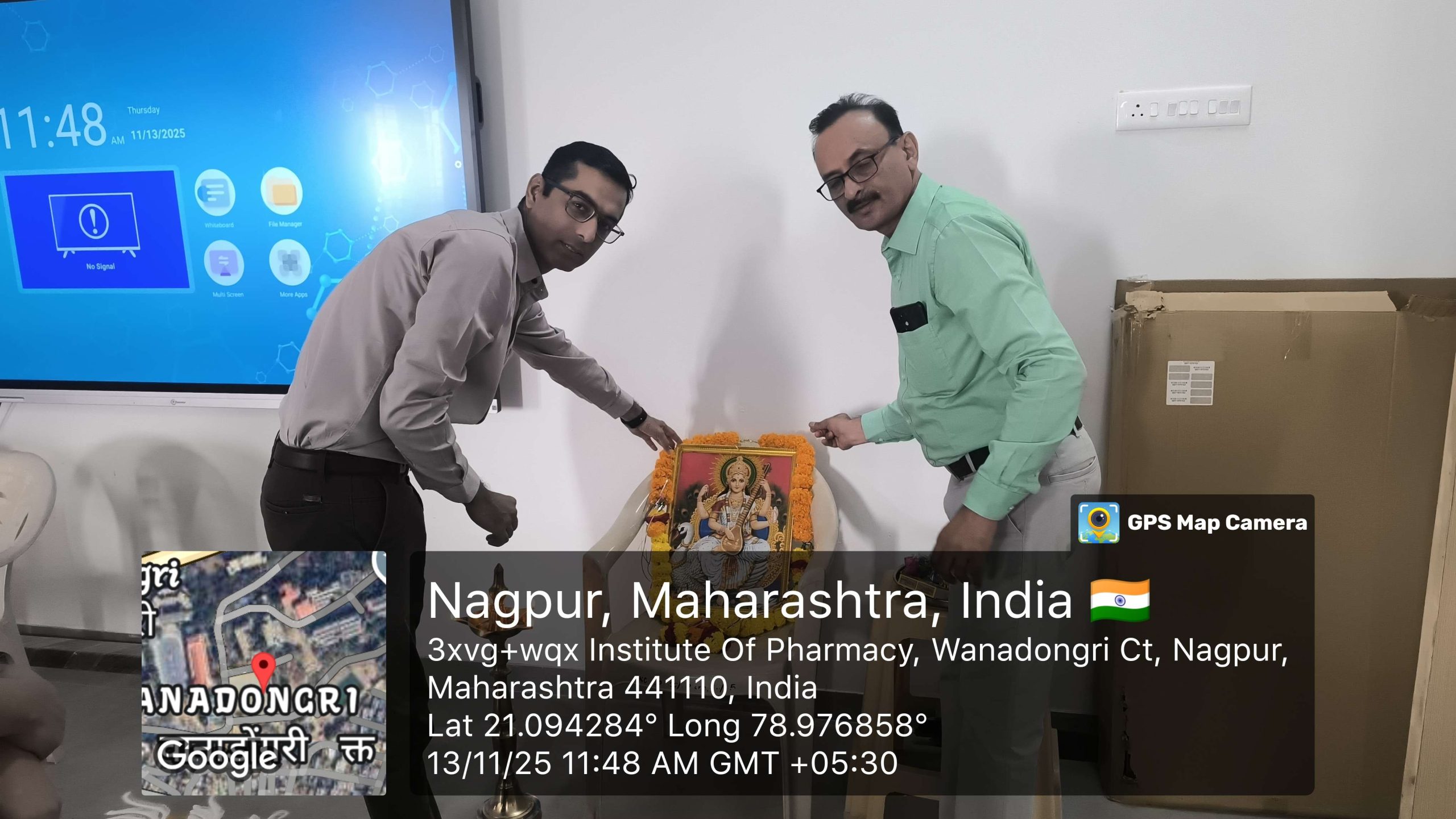 20251113_114831AMByGPSMapCamera