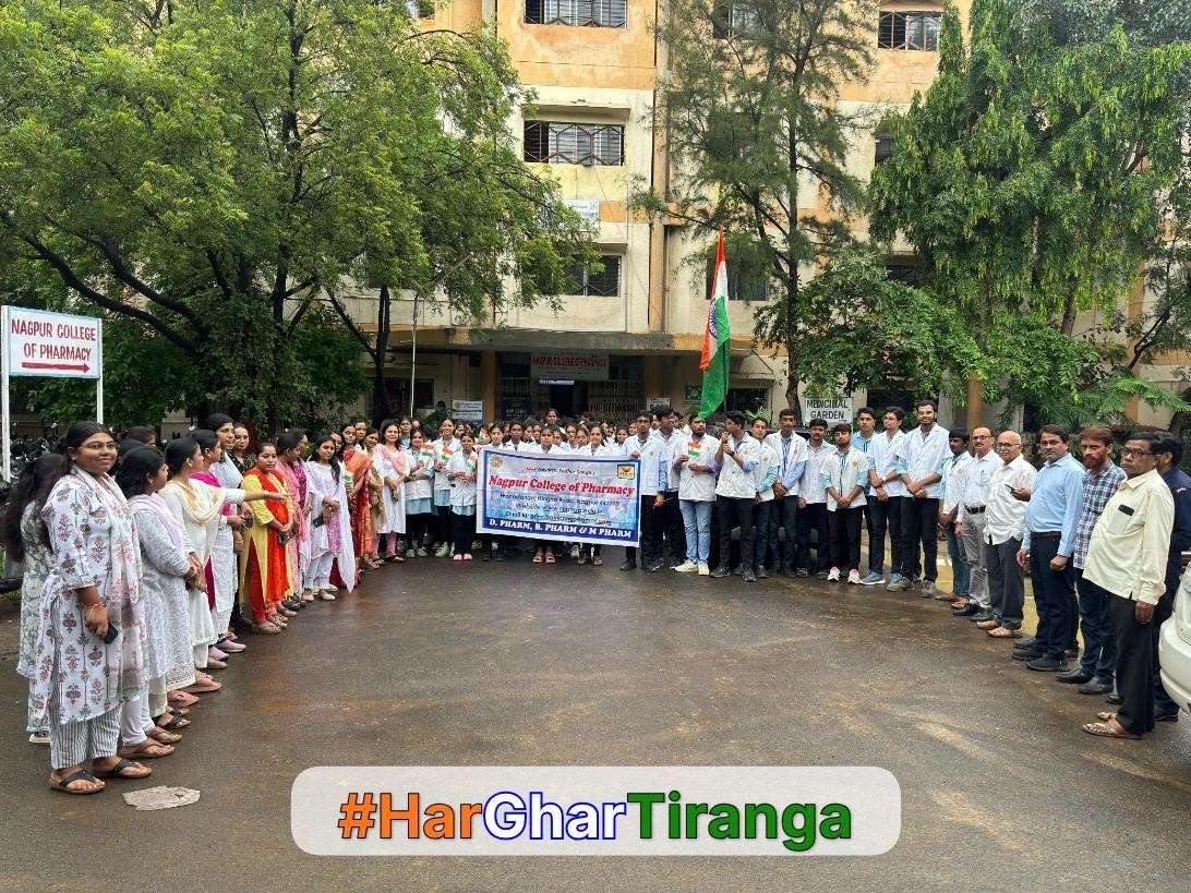 Har Ghar Tiranga Rally 1